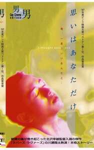 BYC-066ed2k磁力链接迅雷下载地址在线观看