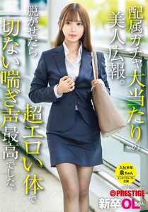 YRK-271ed2k磁力链接迅雷下载地址在线观看