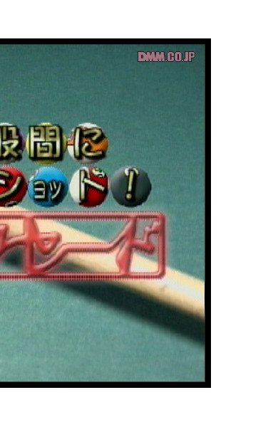 PARAT-046ed2k磁力链接迅雷下载地址在线观看