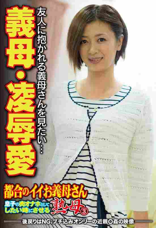 SGSR-34101ed2k磁力链接迅雷下载地址在线观看