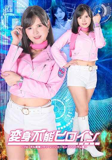 乙羽あむSPSD-005ed2k磁力链接迅雷下载地址在线观看