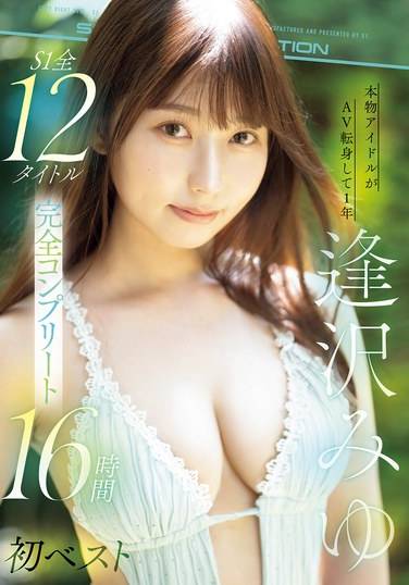 逢沢美优OFJE-504ed2k磁力链接迅雷下载地址在线观看