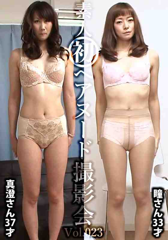 SIRON-023ed2k磁力链接迅雷下载地址在线观看