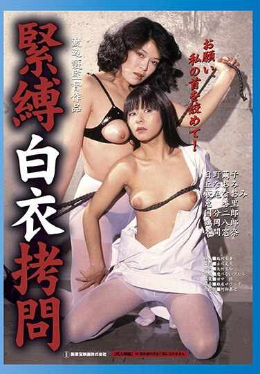 日野茧子STBD-8204ed2k磁力链接迅雷下载地址在线观看
