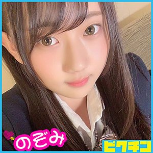 PCHN-029 