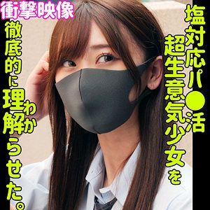 SMUS-048ed2k磁力链接迅雷下载地址在线观看