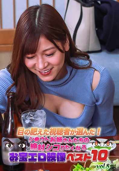 PPP-3157ed2k磁力链接迅雷下载地址在线观看