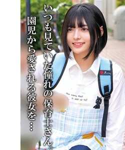 OREMO-446ed2k磁力链接迅雷下载地址在线观看
