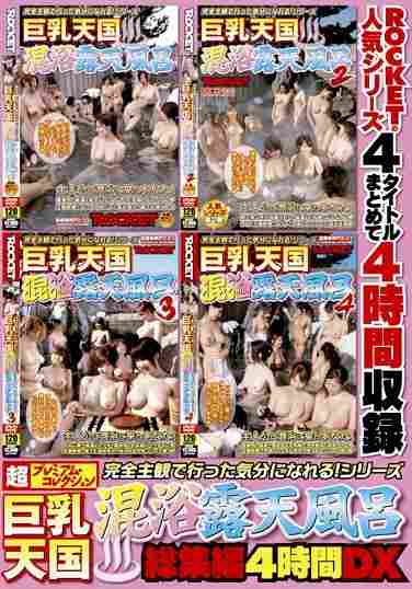 RCT-139ed2k磁力链接迅雷下载地址在线观看