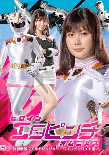 有加里乃乃香SPSA-076ed2k磁力链接迅雷下载地址在线观看