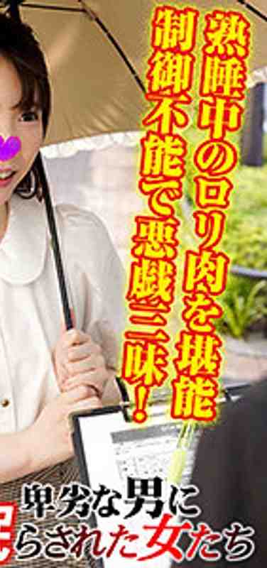 VNTLR-017ed2k磁力链接迅雷下载地址在线观看