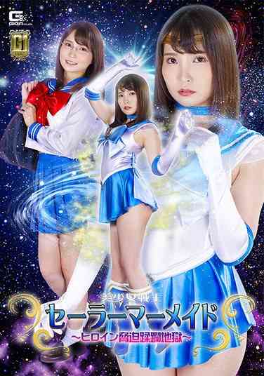 枢木葵GIGP-040ed2k磁力链接迅雷下载地址在线观看