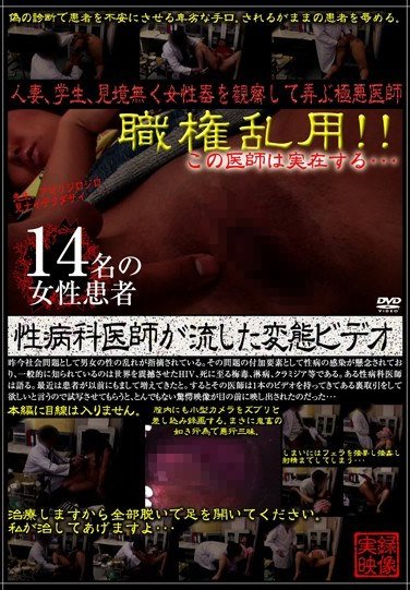 SPZ-084ed2k磁力链接迅雷下载地址在线观看