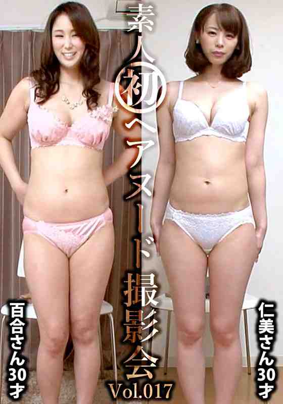 SIRON-017ed2k磁力链接迅雷下载地址在线观看