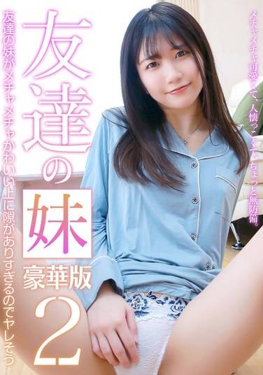 PARATHD-4140ed2k磁力链接迅雷下载地址在线观看