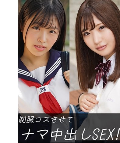 里仲ゆい,椿りかSAAN-002ed2k磁力链接迅雷下载地址在线观看