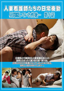 椎名みゆ,菅原奈緒美,皆野あいPCR-179ed2k磁力链接迅雷下载地址在线观看