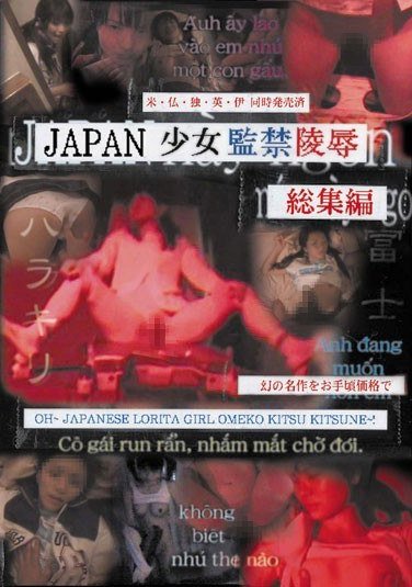 JUMP-2191ed2k磁力链接迅雷下载地址在线观看