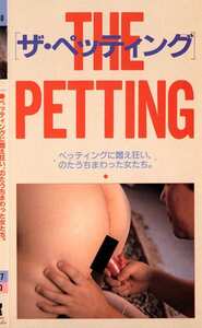 鈴木美子,津山ひろ美,時田洋子,岩上夏海,小野寺由美,杉田風,岸川さゆり,風見玲香,小林ひとみQ-017ed2k磁力链接迅雷下载地址在线观看