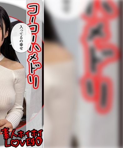 HHL-098ed2k磁力链接迅雷下载地址在线观看