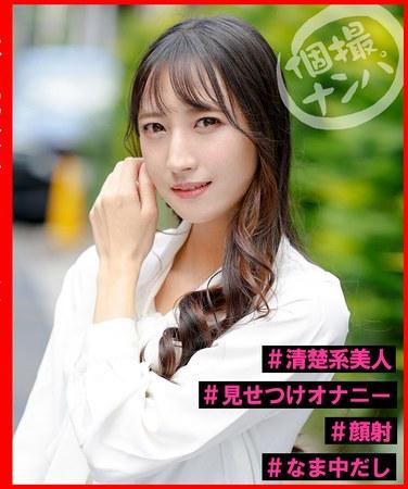 HNHU-127ed2k磁力链接迅雷下载地址在线观看