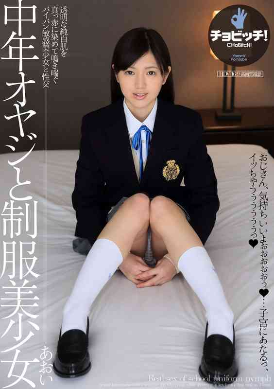 柚希葵CLO-346ed2k磁力链接迅雷下载地址在线观看
