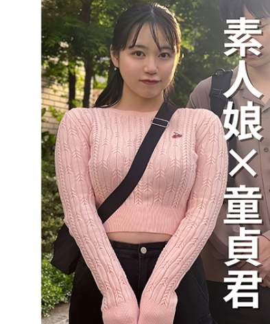 ENDX-470ed2k磁力链接迅雷下载地址在线观看
