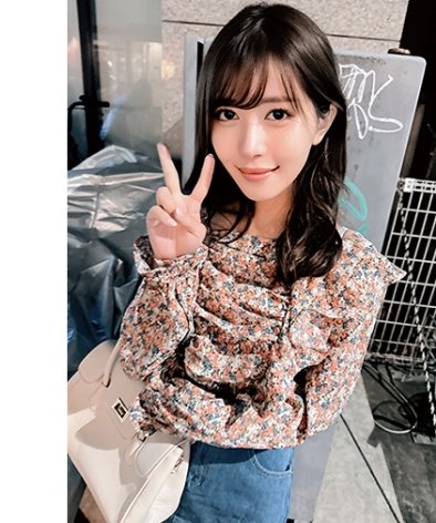 ORECO-758ed2k磁力链接迅雷下载地址在线观看