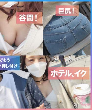 TKMJ-013ed2k磁力链接迅雷下载地址在线观看