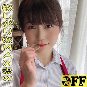 PER-391ed2k磁力链接迅雷下载地址在线观看