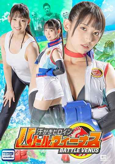 SPSB-036 宇流木沙罗ら