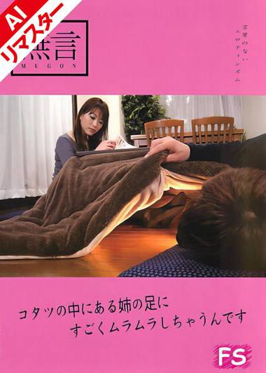 REMUGF-023ed2k磁力链接迅雷下载地址在线观看