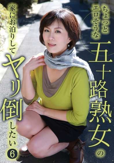 円城瞳PPP-0965ed2k磁力链接迅雷下载地址在线观看