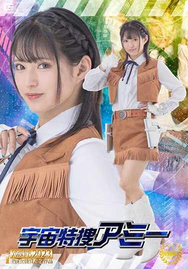 渚美つ纪SPSB-023ed2k磁力链接迅雷下载地址在线观看