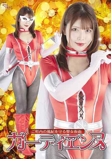 新村明里SPSC-023ed2k磁力链接迅雷下载地址在线观看