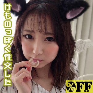 PER-290ed2k磁力链接迅雷下载地址在线观看