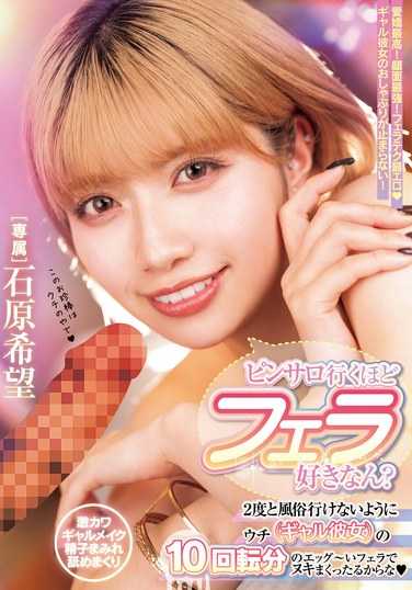 石原希望MIDV-892ed2k磁力链接迅雷下载地址在线观看