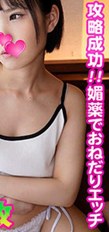 VPPBY-001ed2k磁力链接迅雷下载地址在线观看