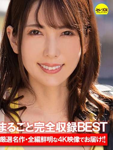波多野结衣DGCEDG-025ed2k磁力链接迅雷下载地址在线观看