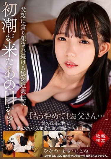 T-38034ed2k磁力链接迅雷下载地址在线观看