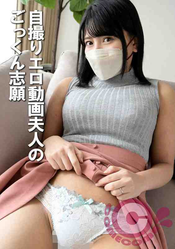 COM-429ed2k磁力链接迅雷下载地址在线观看