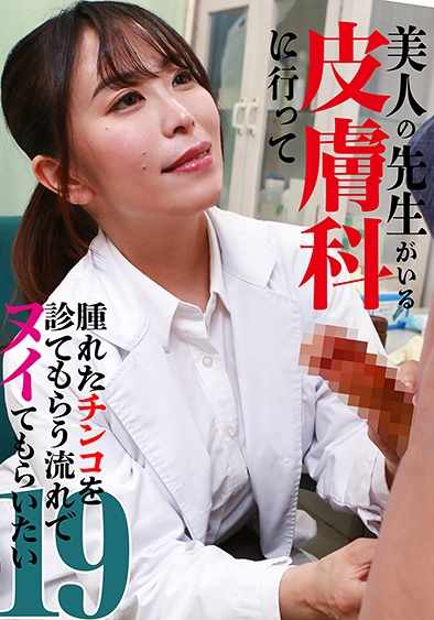 PPP-3120ed2k磁力链接迅雷下载地址在线观看