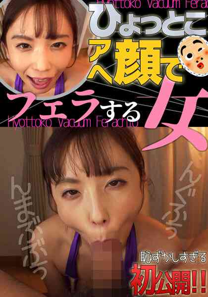 绪川春HTF-007ed2k磁力链接迅雷下载地址在线观看