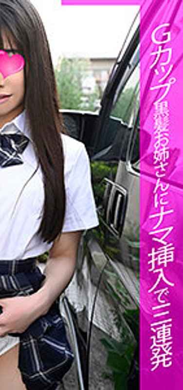 VJKRF-010ed2k磁力链接迅雷下载地址在线观看