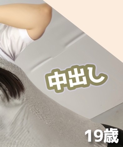 にゃ子FCT-152ed2k磁力链接迅雷下载地址在线观看