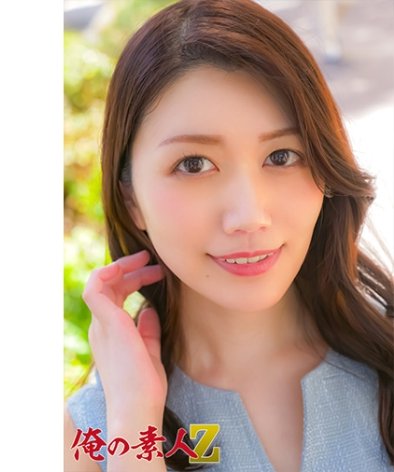 OREH-035ed2k磁力链接迅雷下载地址在线观看