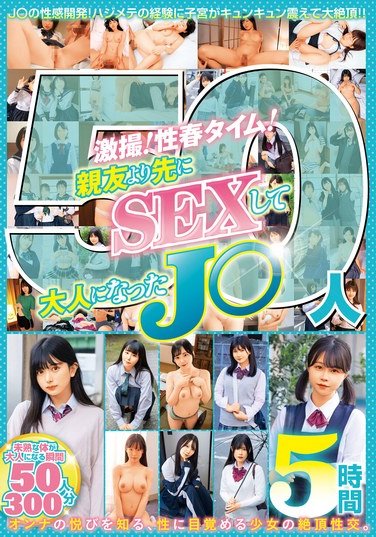 JKSR-707ed2k磁力链接迅雷下载地址在线观看