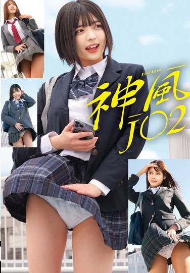 STSK-186ed2k磁力链接迅雷下载地址在线观看