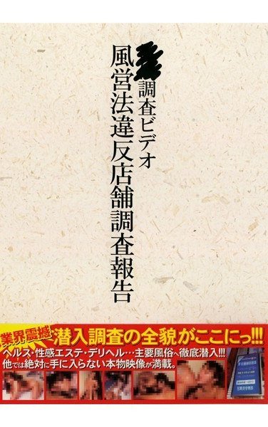 IZGV-001ed2k磁力链接迅雷下载地址在线观看