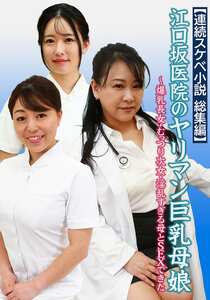 PARATHD-4326ed2k磁力链接迅雷下载地址在线观看